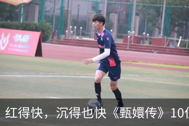 红得快，沉得也快《甄嬛传》10位惊艳演员现状曝光，各个令人唏嘘