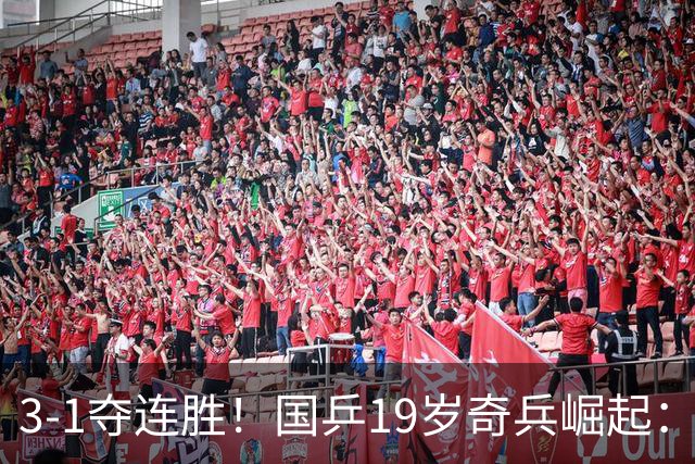 3-1夺连胜！国乒19岁奇兵崛起：击败王楚钦御用陪练，王皓该重用他？
