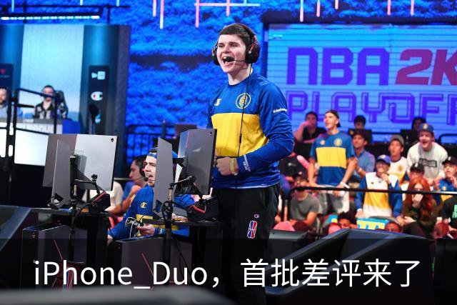 iPhone Duo，首批差评来了